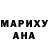 ТГК гашишное масло Maqa M.