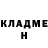 Метадон кристалл AZA123J