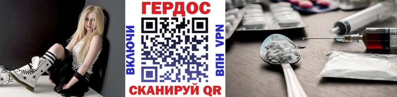 Купить закладки  Меленки  ГЕРОИН гречка 