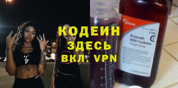 mix Краснослободск