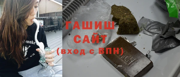 скорость Александровское