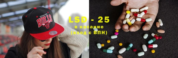 МДПВ Кулебаки
