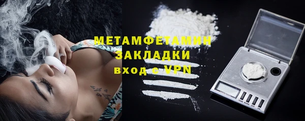 mix Краснослободск