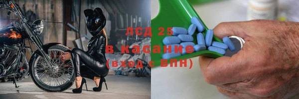 mix Краснослободск