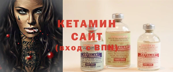 mix Краснослободск