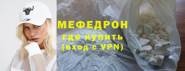 МДПВ Кулебаки