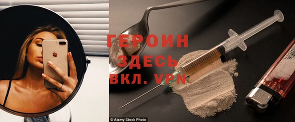 кокс Краснотурьинск
