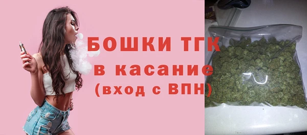 кокс Краснотурьинск