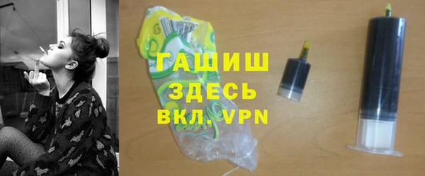 mix Краснослободск