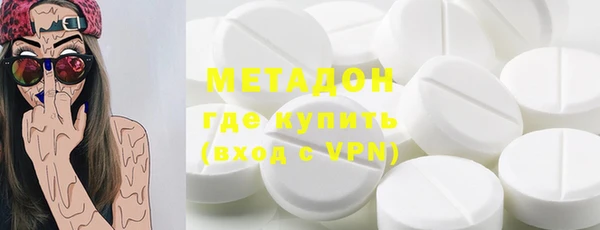 кокс Краснотурьинск