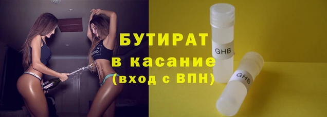PSILOCYBIN Куйбышев