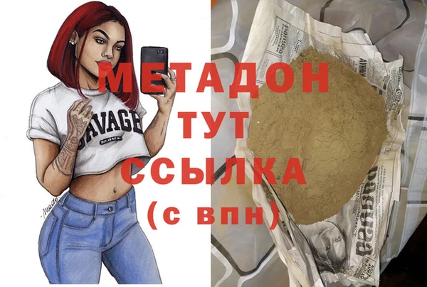 кокс Краснотурьинск