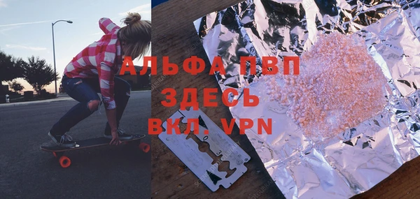 mix Краснослободск