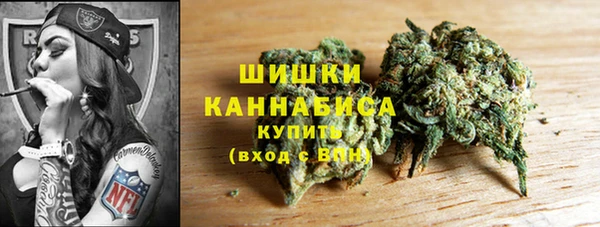 тгк Кущёвская