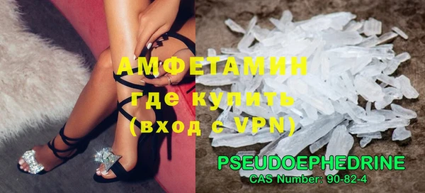 PSILOCYBIN Куйбышев