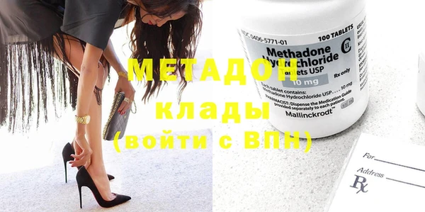 mix Краснослободск