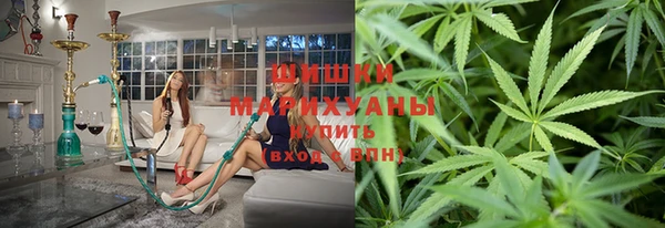 кокс Краснотурьинск