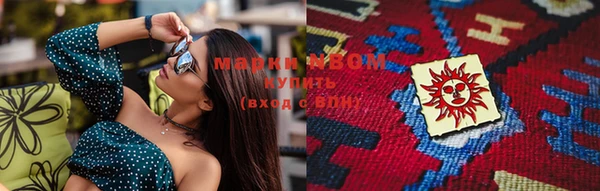 mix Краснослободск