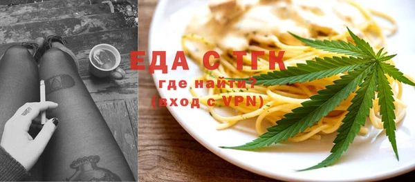 PSILOCYBIN Куйбышев