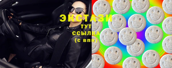 скорость Александровское