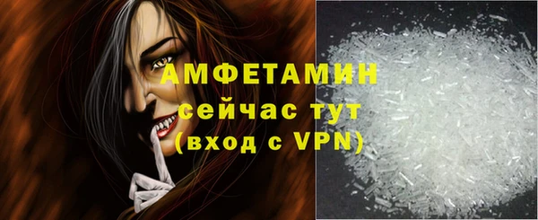 МДПВ Кулебаки