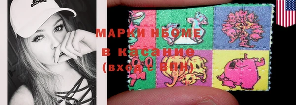 кокс Краснотурьинск