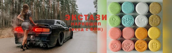 тгк Кущёвская