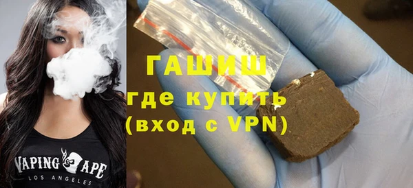кокс Краснотурьинск