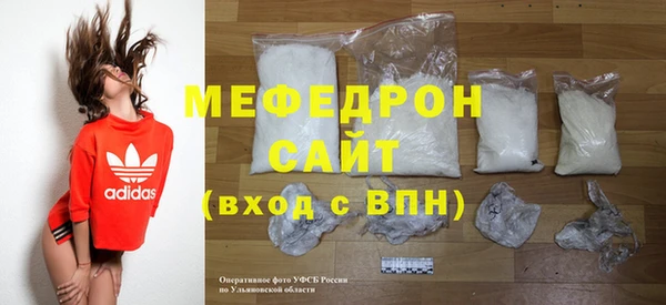 кокс Краснотурьинск