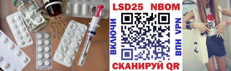 LSD-25 экстази кислота  Купить где  Меленки 